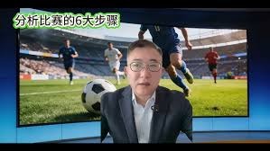 2026世界杯夺冠预测引发韩国媒体热议日本队排名